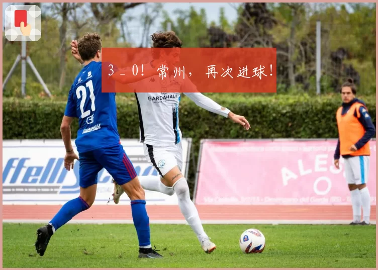 拜仁慕尼黑基米希vs勒沃库森维尔茨：德甲中场双子星转会去向预测分析