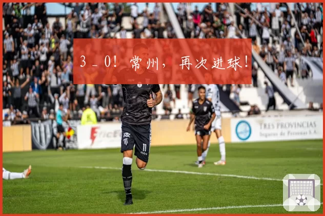 拜仁慕尼黑基米希vs勒沃库森维尔茨：德甲中场双子星转会去向预测分析