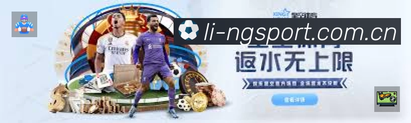 实时监控数据概览